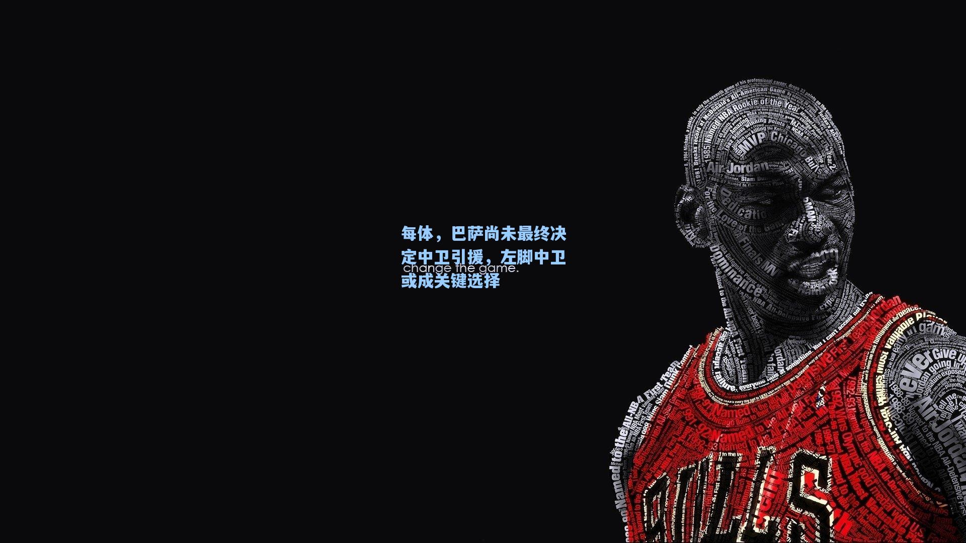 每体，巴萨尚未最终决定中卫引援，左脚中卫或成关键选择